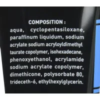Klassieke masturbatiecrème - Mediax - (€ 14,90) | Poppers Express