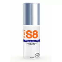 S8 Cooling Anal Lubricant 125ml
