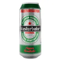 Masturbateur vagin humoristique - Alive