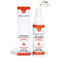 Organic Lubricant Gel Salted Caramel 100 ml