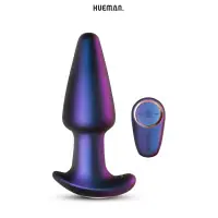 Plug Rotativo Anilingus con Mando 45 mm — Meteoroid